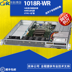 Сервер 超微1018r-wr 1u超短 多扩展 广电采集服务器定制e5 ddr3c612免邮