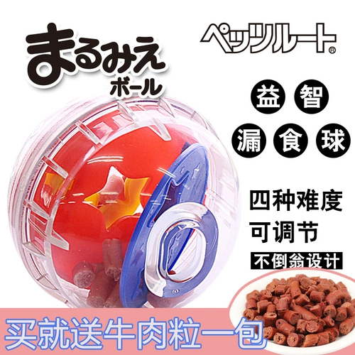 Paizilu Pet Dog Toy Toy Toy Puzzle утечки и женьшень не внедренные продукты и кусая золотые волосы плюшевая сатсума