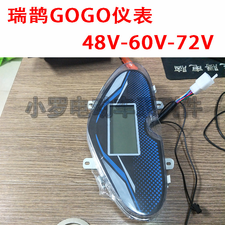 Xe Máy Điện Rui Quế Gogo LCD Màn Hình Hiển Thị Nhạc Cụ Đồng Hồ Tốc Độ Điện Gogo Nhạc Cụ Phụ Kiện Miễn Phí Vận Chuyển đồng hồ đo volt xe máy mặt đồng hồ điện tử xe wave