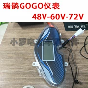 Xe Máy Điện Rui Quế Gogo LCD Màn Hình Hiển Thị Nhạc Cụ Đồng Hồ Tốc Độ Điện Gogo Nhạc Cụ Phụ Kiện Miễn Phí Vận Chuyển đồng hồ đo volt xe máy mặt đồng hồ điện tử xe wave