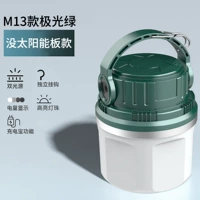 M13 Grass Green [Low Match] Нет солнечной мощности