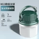 M13 Grass Green [Low Match] Нет солнечной мощности
