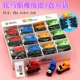 Blue Thomas 1 Box 36 Юань