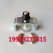 Phụ kiện xe nâng tải cho 30 50 mẫu của các loại công cụ tháo piston kẹp kéo - Phần cứng cơ khí