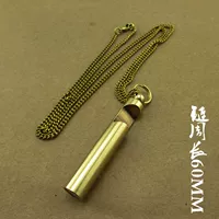 Медная открывашка, медное ожерелье