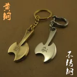 Латунный брелок из нержавеющей стали, пряжка, подвеска, ожерелье, декор