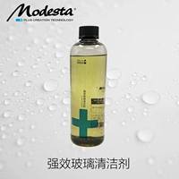 American Ardex Автомобильная стеклянная нефтяная пленка Клей Сильный чистящий агент по загрязнению масла. Загрязнение.