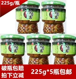 Хрустящее кольцо 225G*5 бутылок бесплатной доставки в Специализированную пищу Цяньцзян на вкус акация и вкусы ароматные острые овощи с машкой