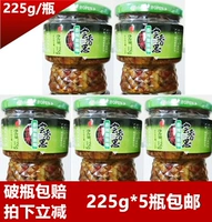 Хрустящее кольцо 225G*5 бутылок бесплатной доставки в Специализированную пищу Цяньцзян на вкус акация и вкусы ароматные острые овощи с машкой