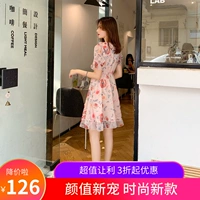 Mùa hè 2019 phiên bản mới của Hàn Quốc của lá sen ngọt ngào một chiếc váy in chữ voan váy thắt eo của phụ nữ - A-Line Váy đầm xòe
