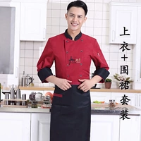 Китайская кухня красная топ + фартук