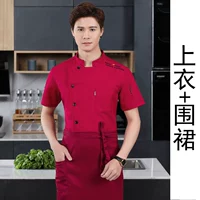 Красная футболка, фартук, короткий рукав