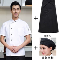 Белая футболка, фартук, шапка, короткий рукав