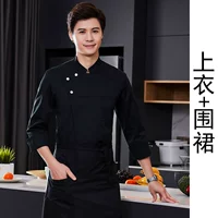 Черный одиночный топ + фартук