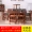 Bàn trà và ghế kết hợp mới của Trung Quốc bàn trà kung fu bàn cà phê gỗ trà đạo trà trà nội thất hiện đại tối giản - Bàn trà