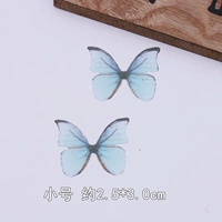 Маленький, зеленый, 10 штук