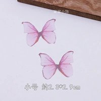 Маленький, розовый, 10 штук