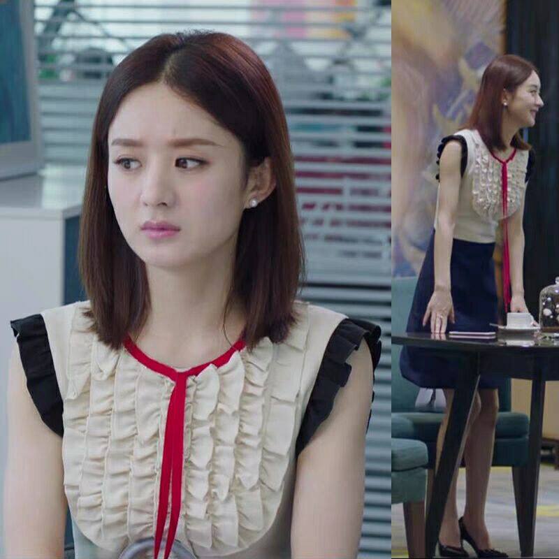 你和我的倾城时光林浅同款裙子赵丽颖木耳边连衣裙女荷叶边背心裙