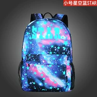 Маленькая Синяя ЗВЕЗДА