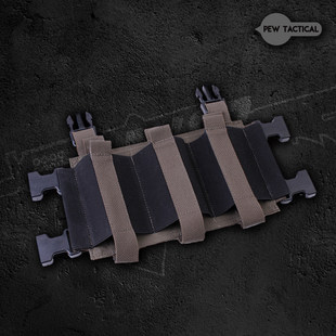 Pew Tactical Triangle 5.56 attacks front panel LV119 MK4 JPC2.0 FP02