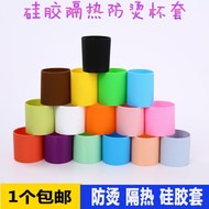 Cao su tay áo cách nhiệt cup bìa tea cup non-slip chịu nhiệt cup bìa cách nhiệt chống nóng chịu nhiệt cup chống trượt