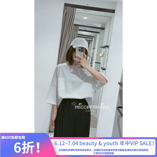 40 % скидка Micco Japan Beauty & Youth Cotton Cotton Cloth Round Seck T -Fork 16121375083