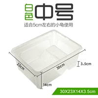 Белая среда