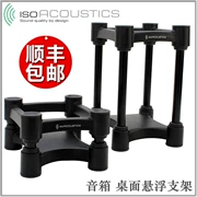 IsoAcoustics ISO-L8R130 155 200 430 Khung ISO Loa treo máy tính để bàn - Loa loa