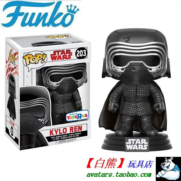 Спот ограниченная серия Funko Pop Звёздные войны эпизод 8 Kylo Ren