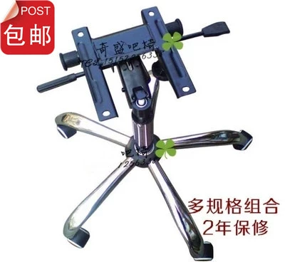 БЕСПЛАТНАЯ ПРИМЕНЕНИЯ СТАЛЬНЫЕ СТАЛЬНЫЕ ПЕРЕКЛЮЧЕНИЕ Владелец базы