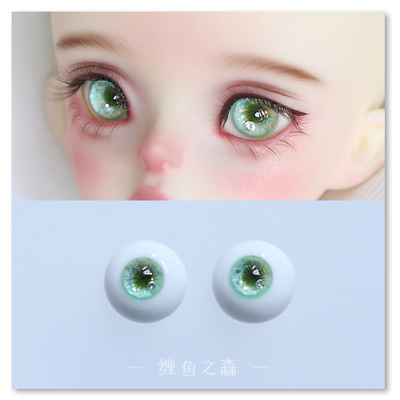 taobao agent -The Fish Two-[Green Ti] BJD Eye Beads Eye Ford Eye Plaster Eye Eyes Eye Eyes 65