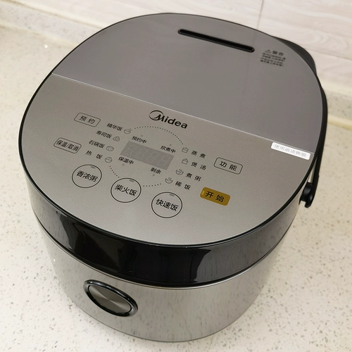 MIDEA/MIDEA MB-FB40E511 RICE Плита Pot House Smart Mini Mini Multifunt Authentic 4-Liter New Model