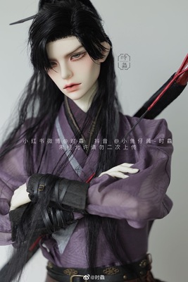 taobao agent +Shishi Family+Fourteen State Style Section Malaysia Mao Mao and Women BJD Uncle BJD Three points