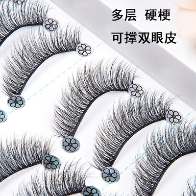 taobao agent Three dimensional dense soft short black false eyelashes, 3D, natural look, natural makeup