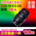 Cho thuê ống kính máy ảnh Canon DSLR cho thuê 24-105mm f 4L IS cho thuê cửa hàng Bắc Kinh Máy ảnh SLR