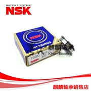 Nhật Bản nhập khẩu mặt bích NSK mang F68100 10 * 21 19 * 5 ổ bi - Vòng bi