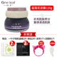 Một chiếc lá Mung Đậu Mud Mask Mask Cleaning Pore Deep Moisturising Whitening Bused Blackhead Acne Woman Smared mặt nạ đất sét dành cho da dầu mụn