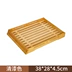 khay gỗ Nướng bánh mì tùy chỉnh 
            Khay gỗ hình chữ nhật bằng gỗ bằng gỗ Châu Âu nhiều tầng Cửa hàng bánh trưng bày Bánh ngọt Đĩa trà Đĩa ăn tối khay trà bằng gỗ lũa Tấm