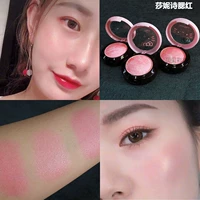 Bộ đếm chính hãng Sha Ni Shi má hồng phấn rouge bột nở tinh tế phấn má hồng với cọ trang điểm beibei - Blush / Cochineal phấn má hồng dior