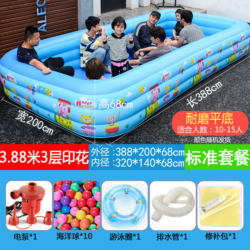 27.28] Swimming Pool Household Children Adult Inflatable Babies 