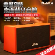 Loa guitar điện JOYO TOP-GT mini Bluetooth ballad guitar acoustic âm thanh Loa di động 8W có thể sạc lại - Loa loa