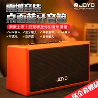 Loa guitar điện JOYO TOP-GT mini Bluetooth ballad guitar acoustic âm thanh Loa di động 8W có thể sạc lại - Loa loa loa guinness