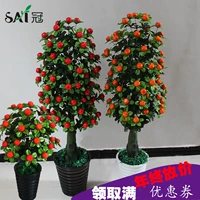 Mô phỏng Cây Kumquat Cây yên bình Trang trí cây giả Fortune Fruit Hoa giả Tầng hoa Cây xanh Nhựa Phòng khách trong nhà Nhà trồng trong chậu - Hoa nhân tạo / Cây / Trái cây lan gia hac