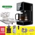 máy pha cafe delonghi Ý một nửa máy pha cà phê gia đình hấp sữa cà phê nồi nhỏ giọt nấu nhỏ trà nhỏ một nửa - Máy pha cà phê may pha cafe tu dong Máy pha cà phê