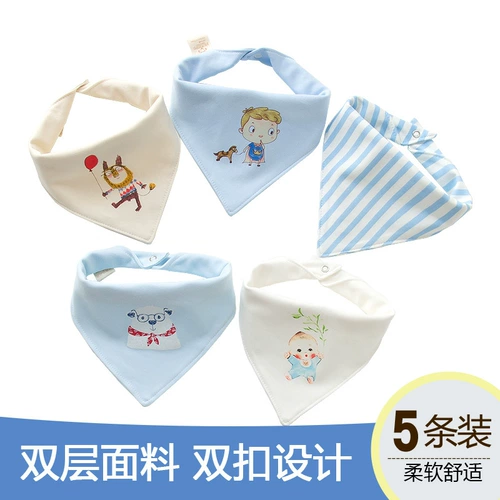 Детский шарф, хлопковый слюнявчик, двухэтажный нагрудник, платок для новорожденных