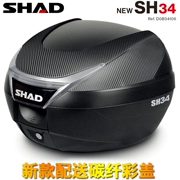 SHAD Xiade SH34 xe máy đuôi xe điện thùng lưu trữ hộp pin công cụ xe trở lại hộp phổ quát - Xe gắn máy phía sau hộp