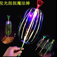 Игрушка, 10 шт