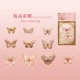 Pink Crystal Caiti-20 фото
