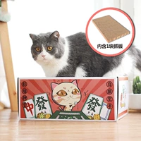 Новая коробка для маджонга. Собирайте и покупайте, чтобы получить кошачью мяту бесплатно.