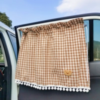 Кофейный пластырь, с медвежатами